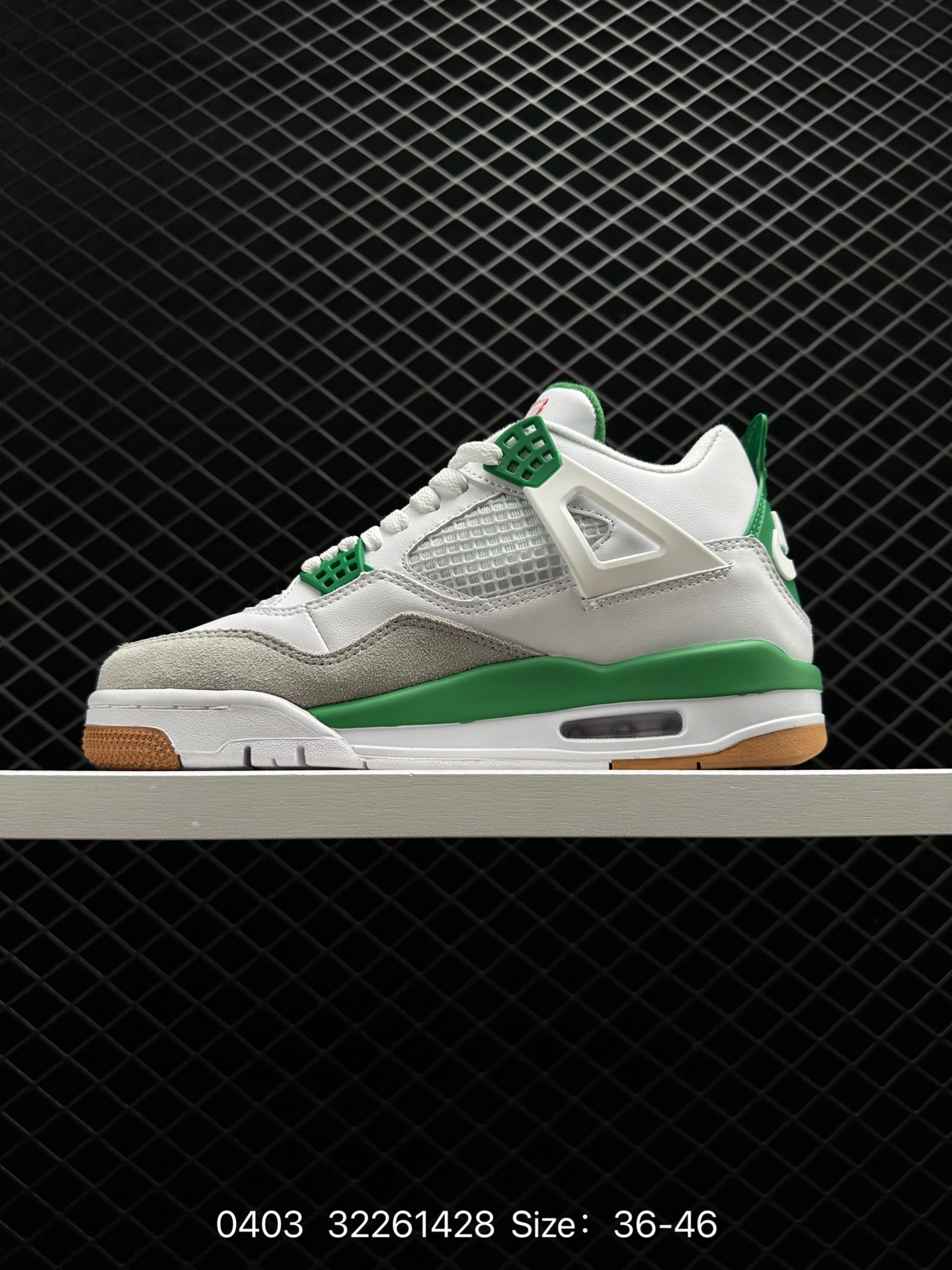 Nike SB x Jordan Air Jordan 4 